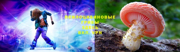 кокаин VHQ Алексин