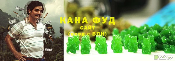 ешки Абинск