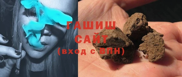герыч Алзамай