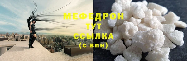 2c-b Нязепетровск