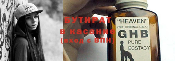 скорость Няндома