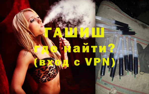 герыч Алзамай