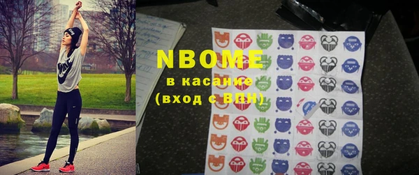 скорость Алексеевка