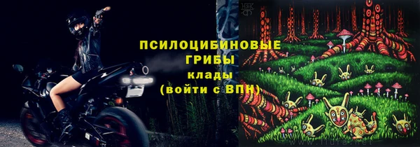 скорость Алексеевка