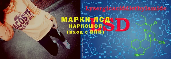 скорость Алексеевка