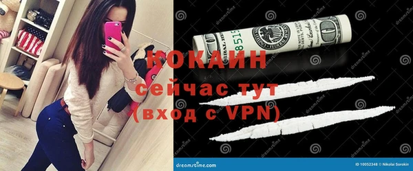 скорость Алексеевка