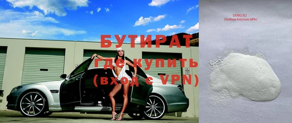 герыч Алзамай